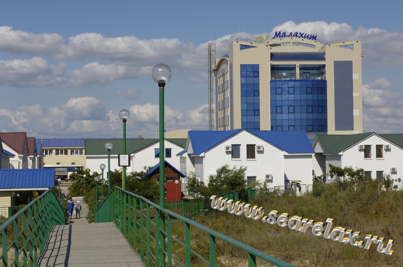 Анапа ст. Благовещенская пансионат "Малахит"